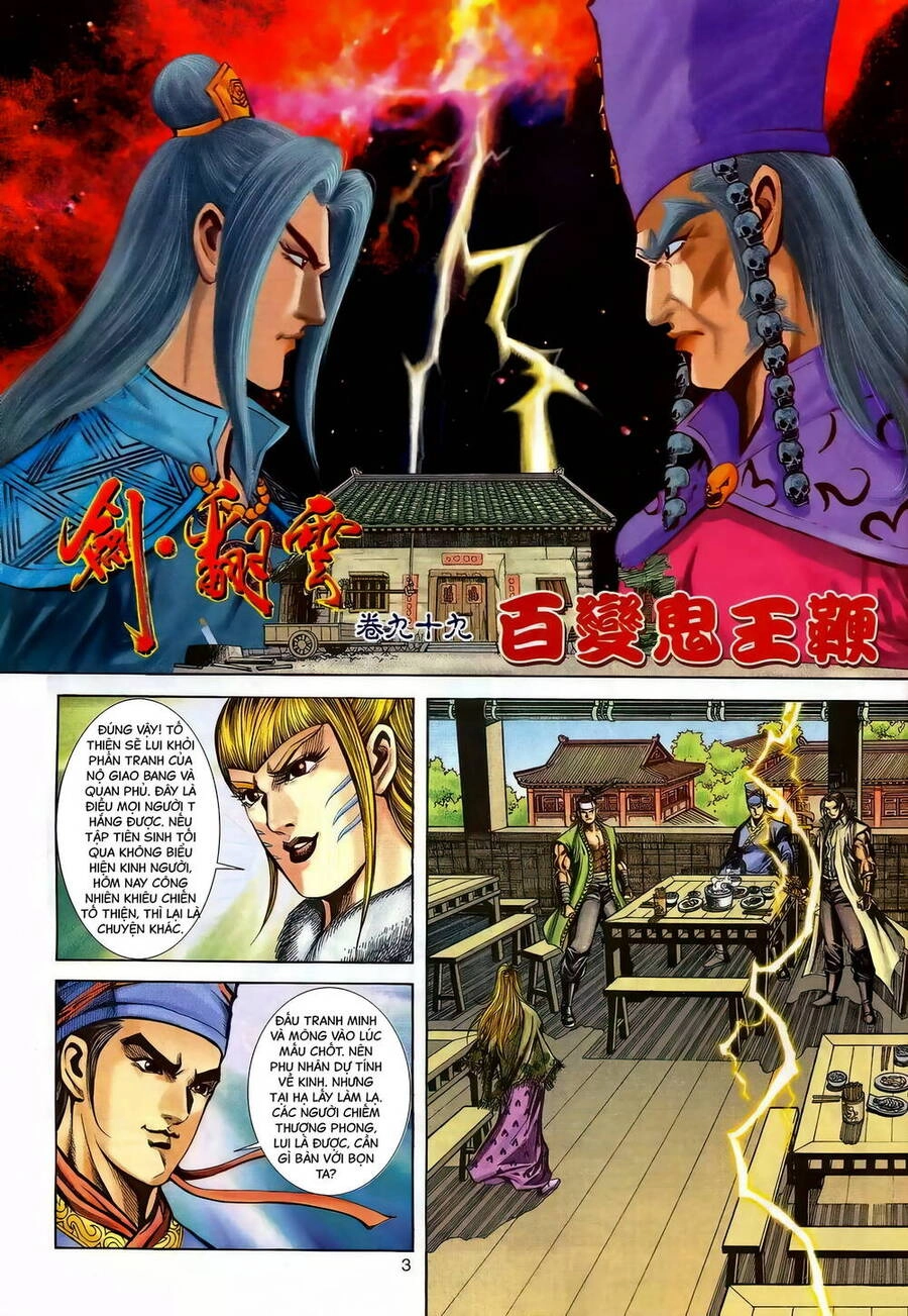 Phiên Vân Phúc Vũ Ii Chapter 145 - 2