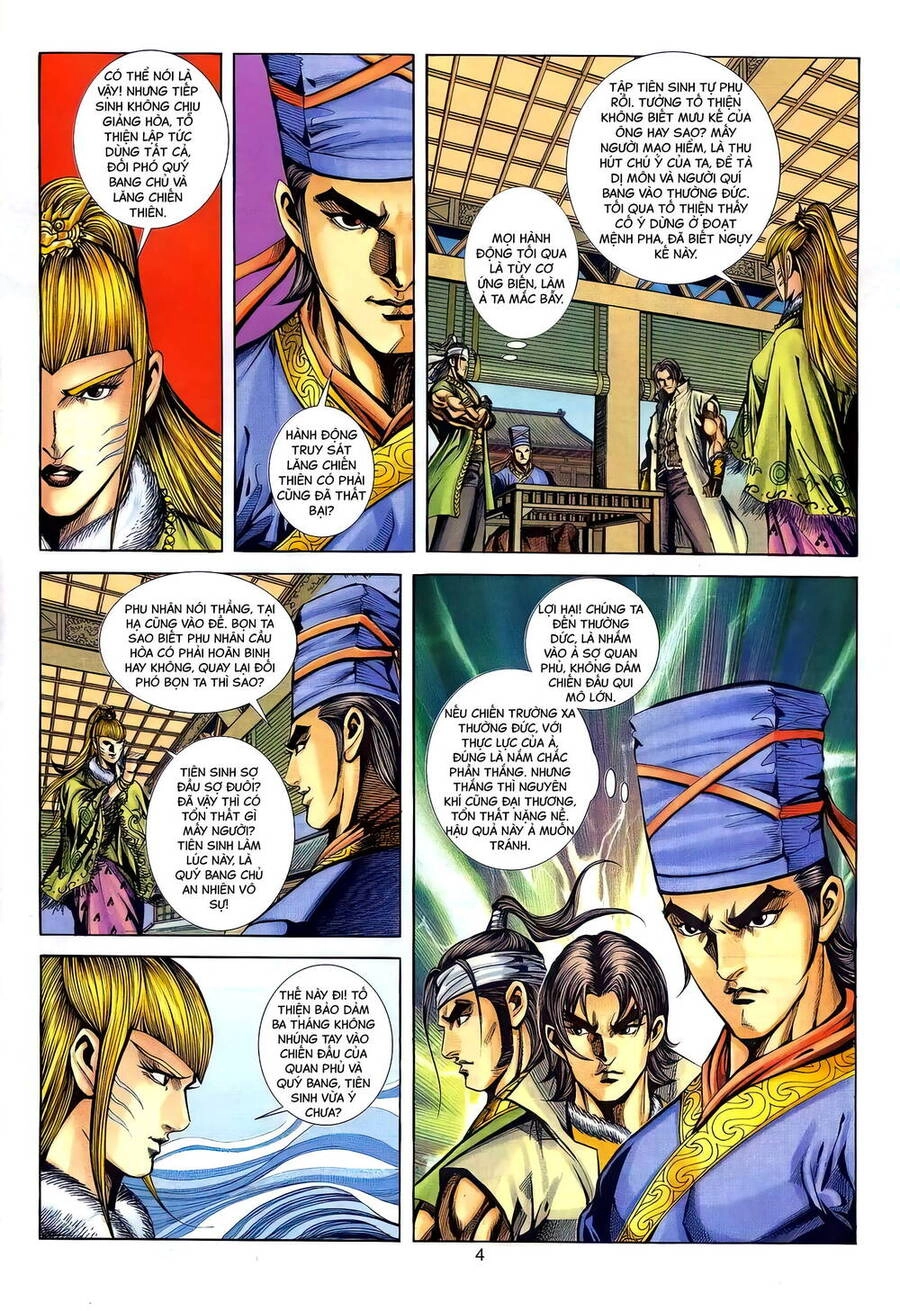 Phiên Vân Phúc Vũ Ii Chapter 145 - 3