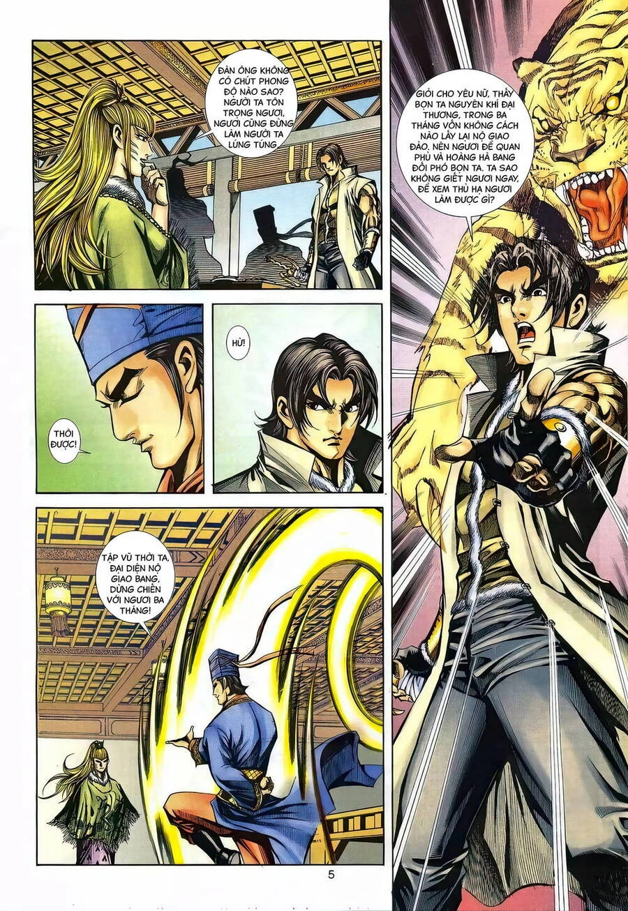 Phiên Vân Phúc Vũ Ii Chapter 145 - 4