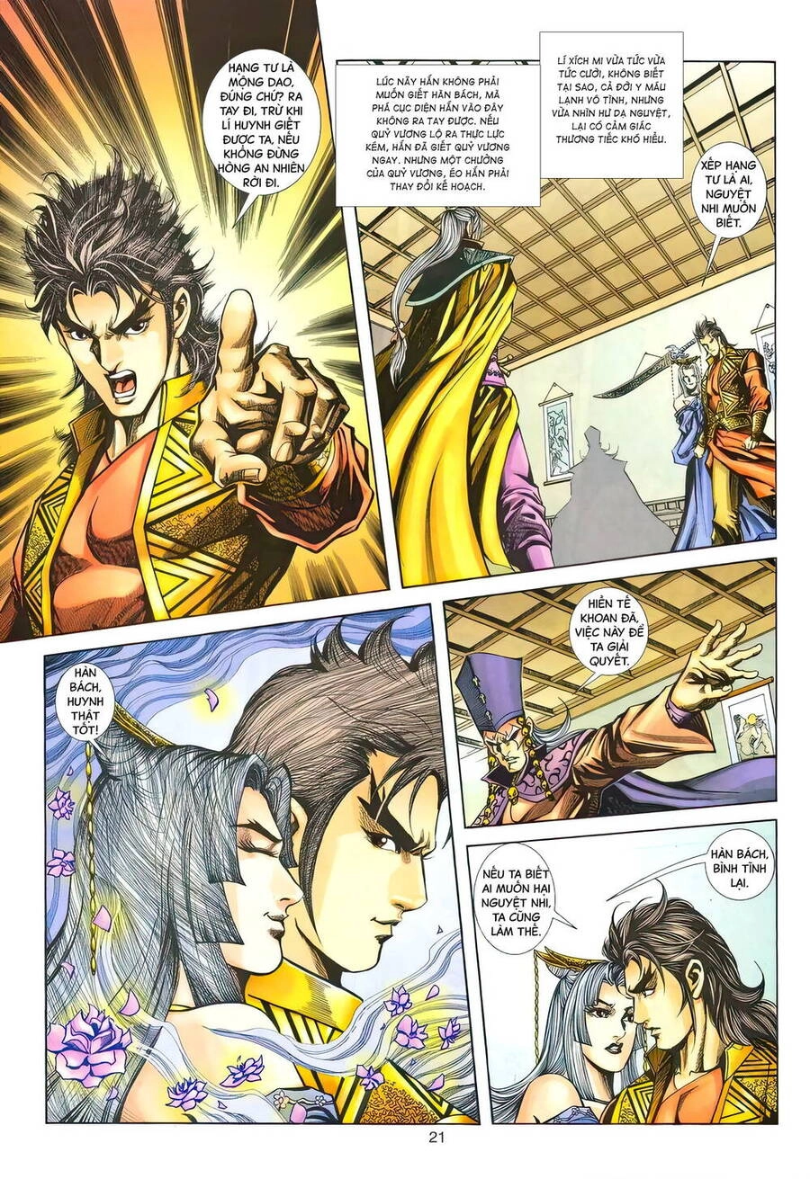 Phiên Vân Phúc Vũ Ii Chapter 145 - 20