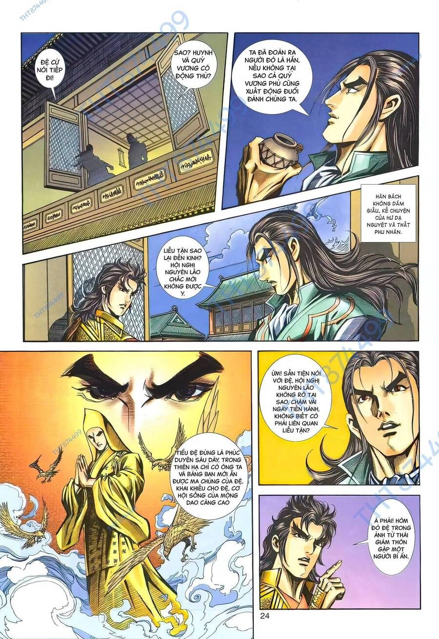 Phiên Vân Phúc Vũ Ii Chapter 145 - 23