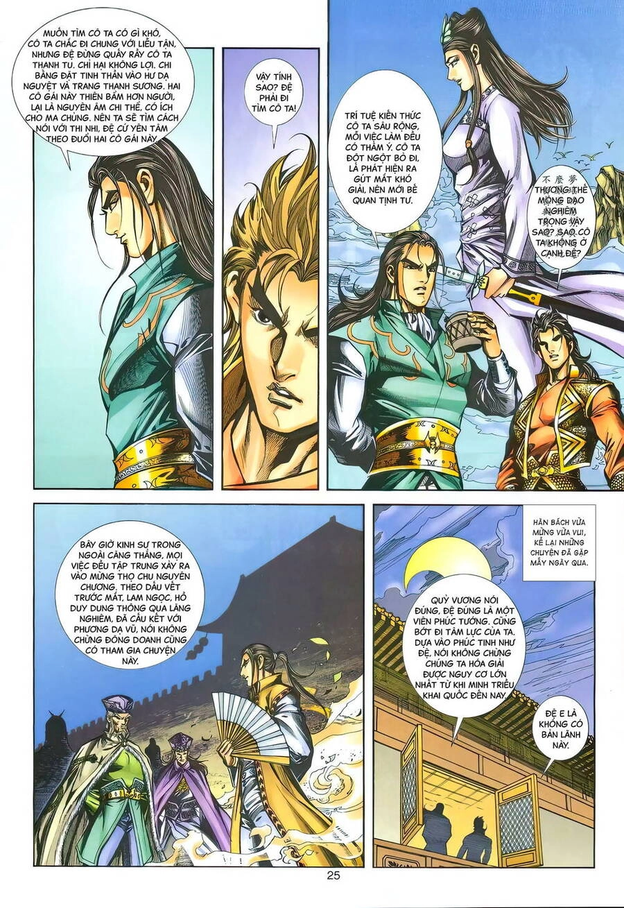 Phiên Vân Phúc Vũ Ii Chapter 145 - 24