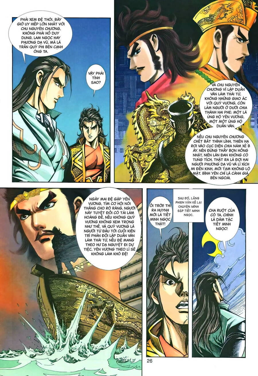 Phiên Vân Phúc Vũ Ii Chapter 145 - 25