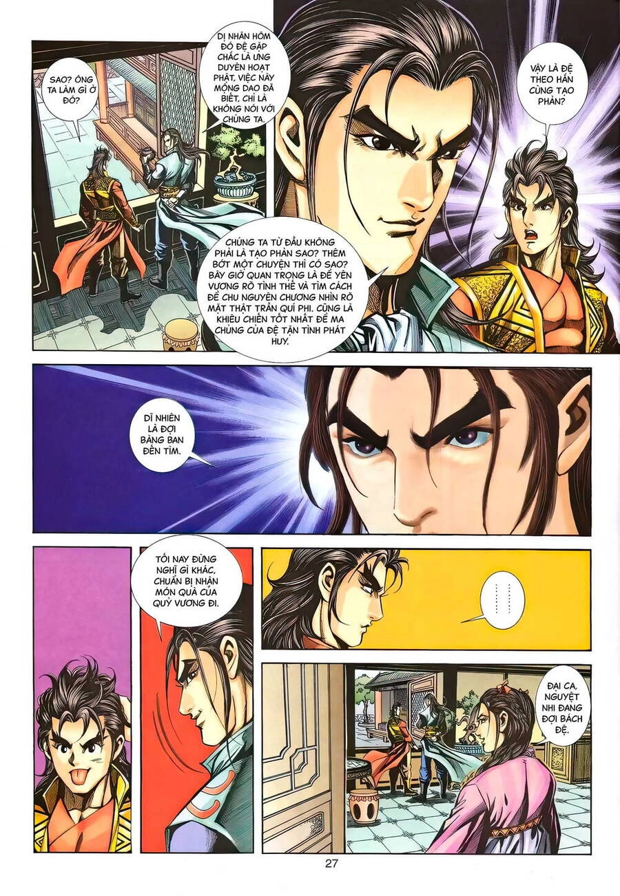 Phiên Vân Phúc Vũ Ii Chapter 145 - 26