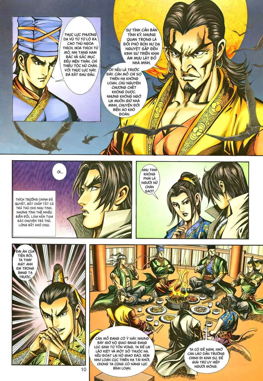 Phiên Vân Phúc Vũ Ii Chapter 146 - 9