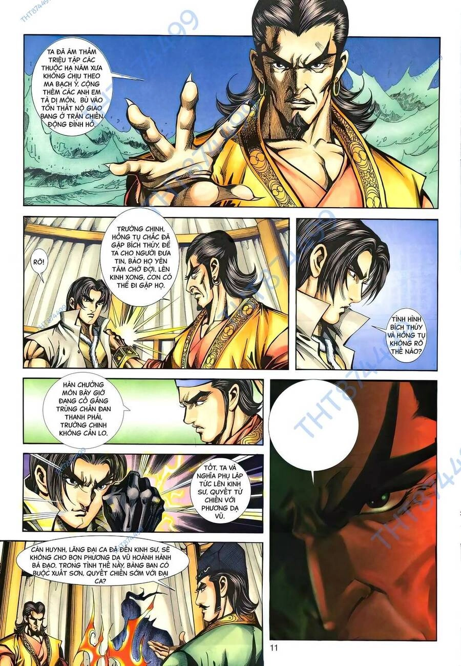 Phiên Vân Phúc Vũ Ii Chapter 146 - 10