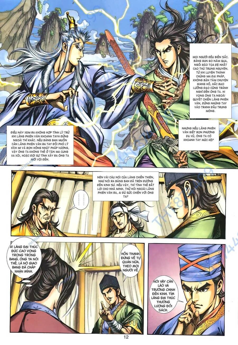 Phiên Vân Phúc Vũ Ii Chapter 146 - 11