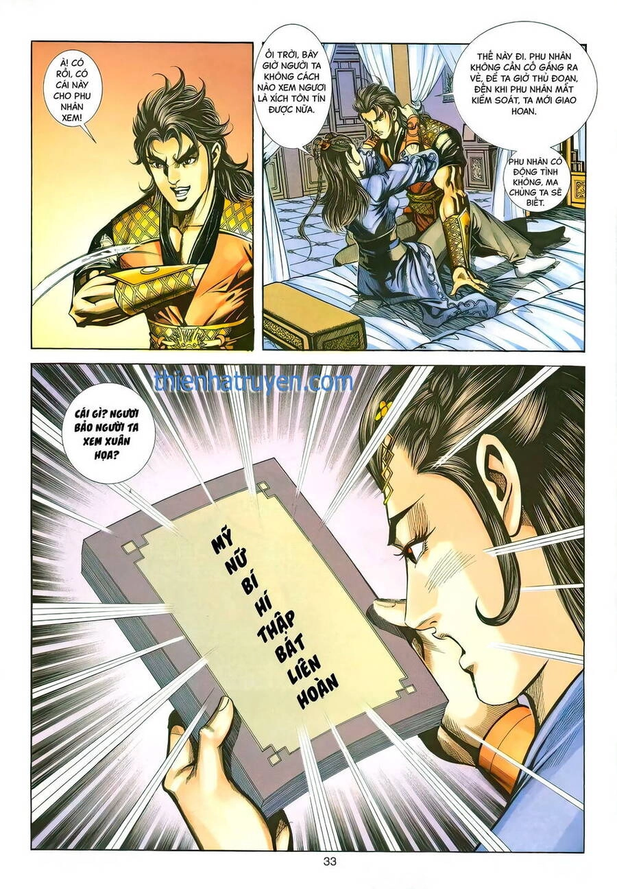 Phiên Vân Phúc Vũ Ii Chapter 146 - 32