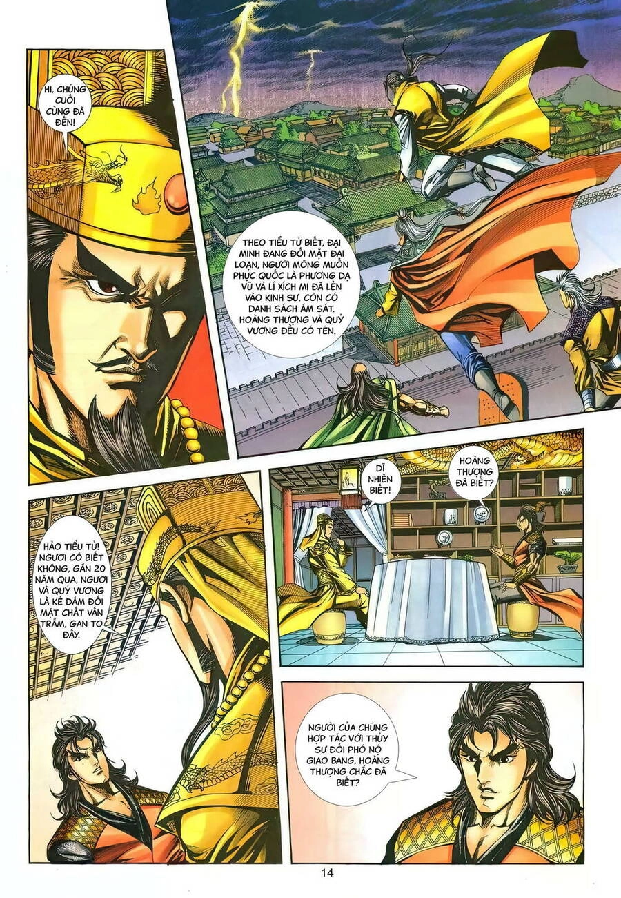 Phiên Vân Phúc Vũ Ii Chapter 147 - 13