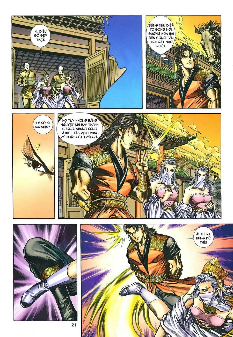 Phiên Vân Phúc Vũ Ii Chapter 147 - 20