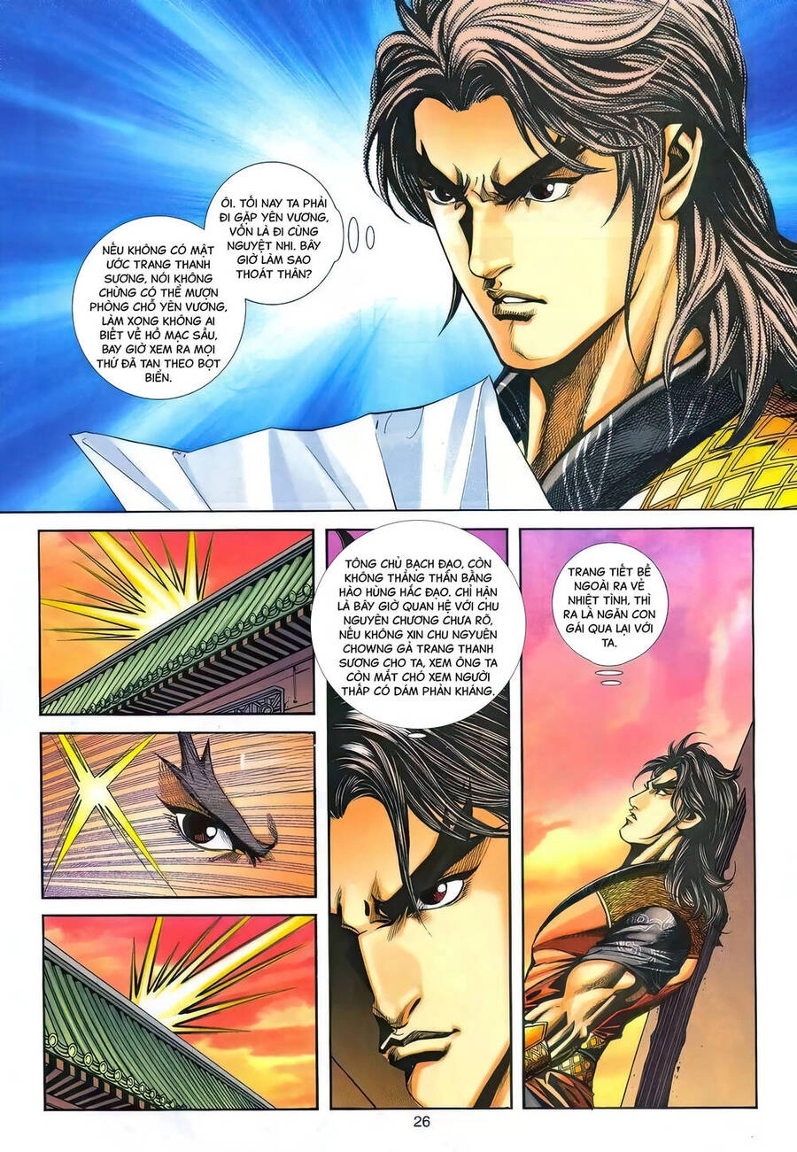 Phiên Vân Phúc Vũ Ii Chapter 147 - 25