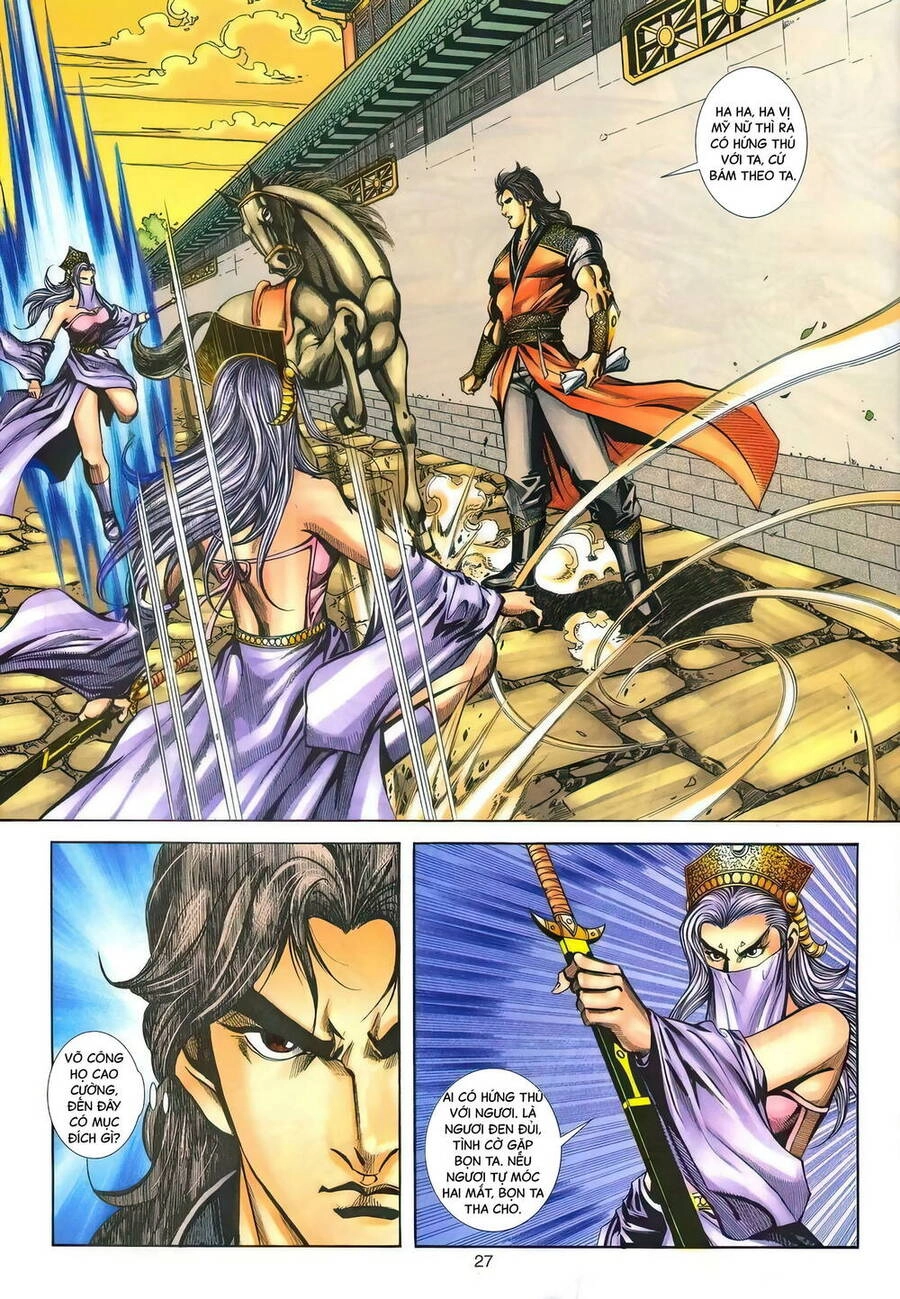 Phiên Vân Phúc Vũ Ii Chapter 147 - 26