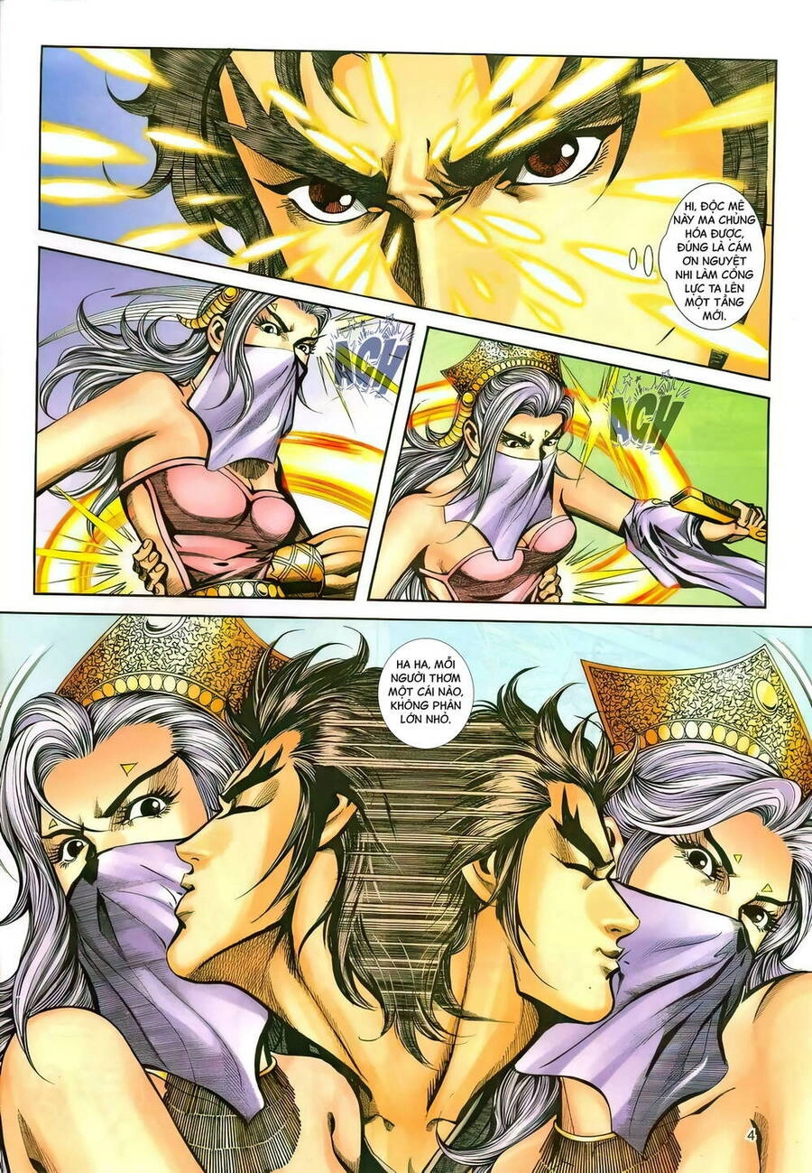 Phiên Vân Phúc Vũ Ii Chapter 148 - 3