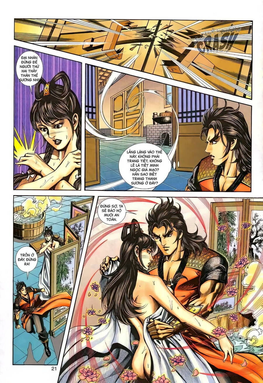 Phiên Vân Phúc Vũ Ii Chapter 148 - 20