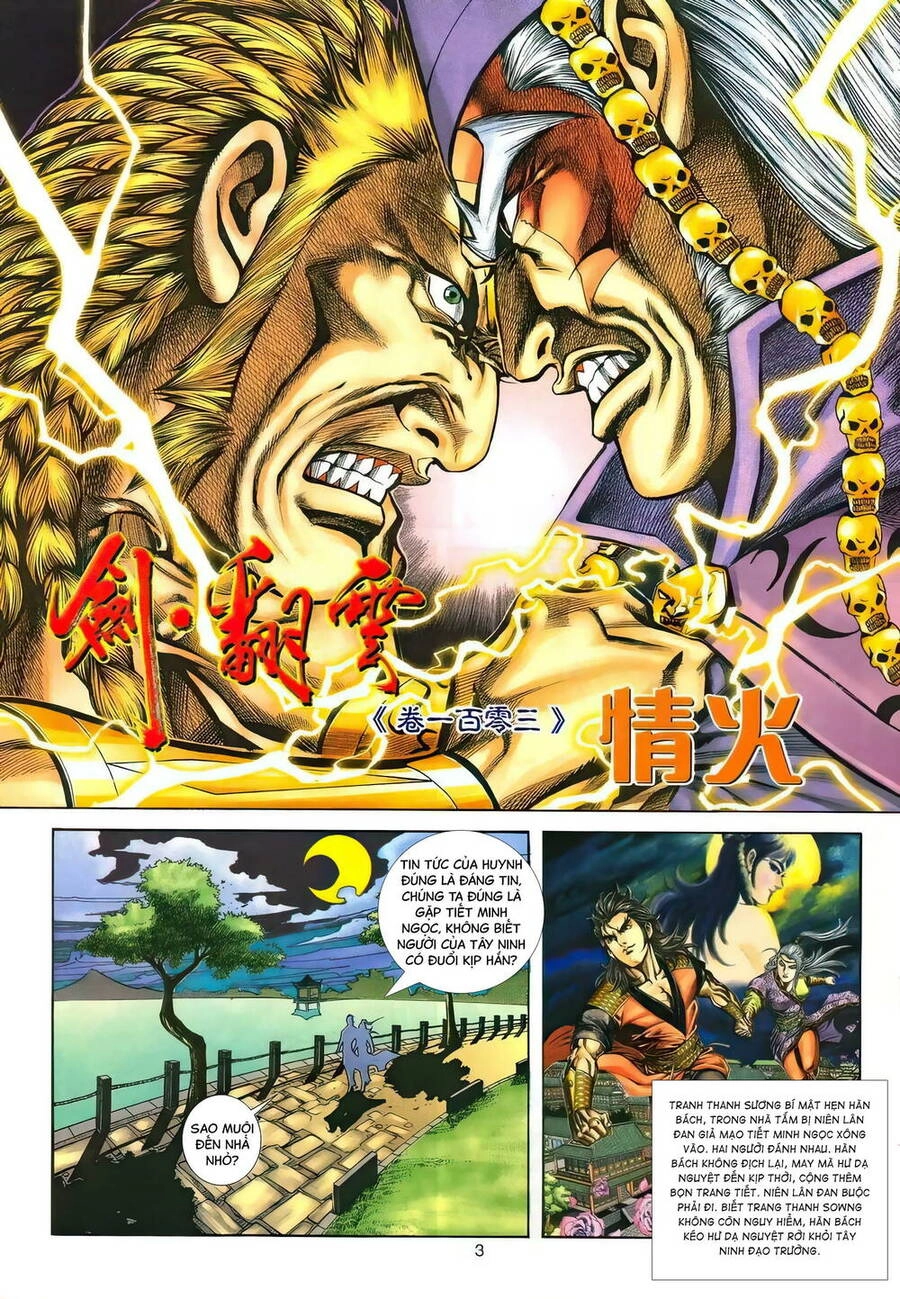 Phiên Vân Phúc Vũ Ii Chapter 149 - 2