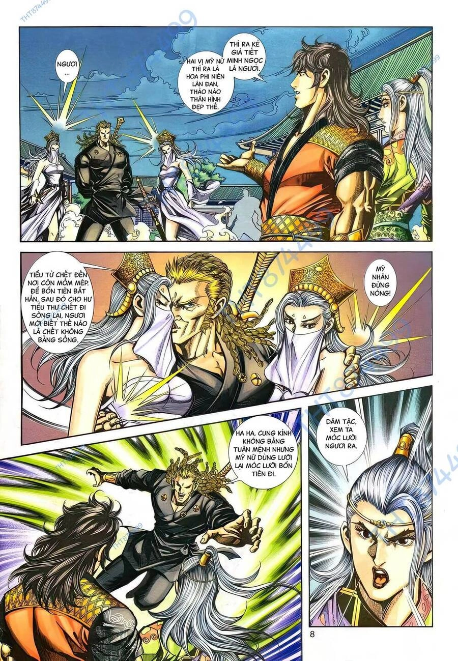 Phiên Vân Phúc Vũ Ii Chapter 149 - 7