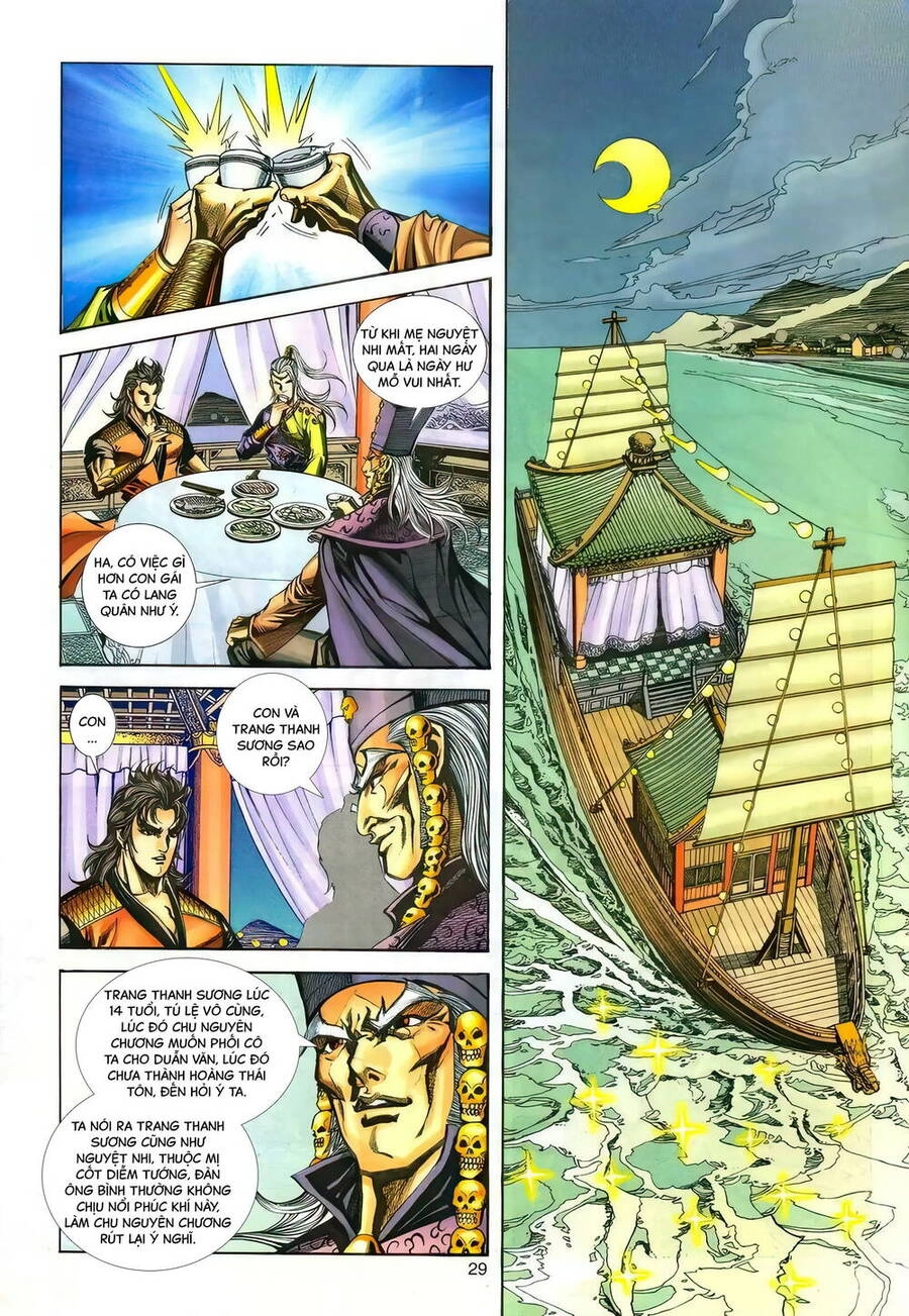 Phiên Vân Phúc Vũ Ii Chapter 149 - 27