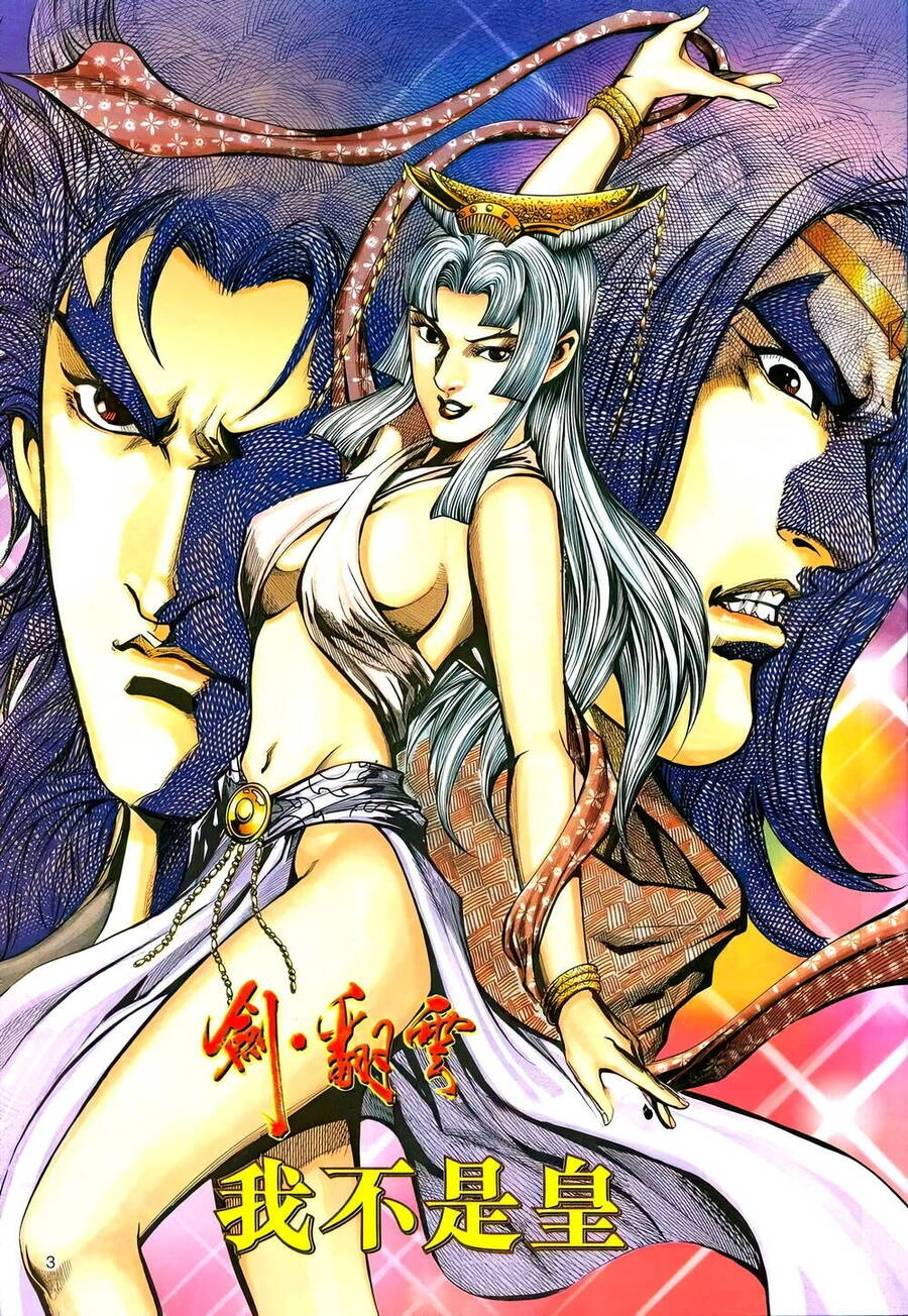 Phiên Vân Phúc Vũ Ii Chapter 150 - 2