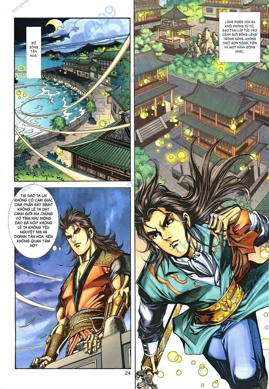 Phiên Vân Phúc Vũ Ii Chapter 150 - 23