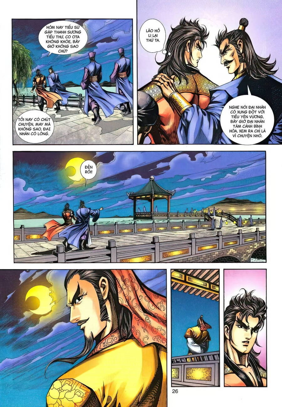 Phiên Vân Phúc Vũ Ii Chapter 150 - 25