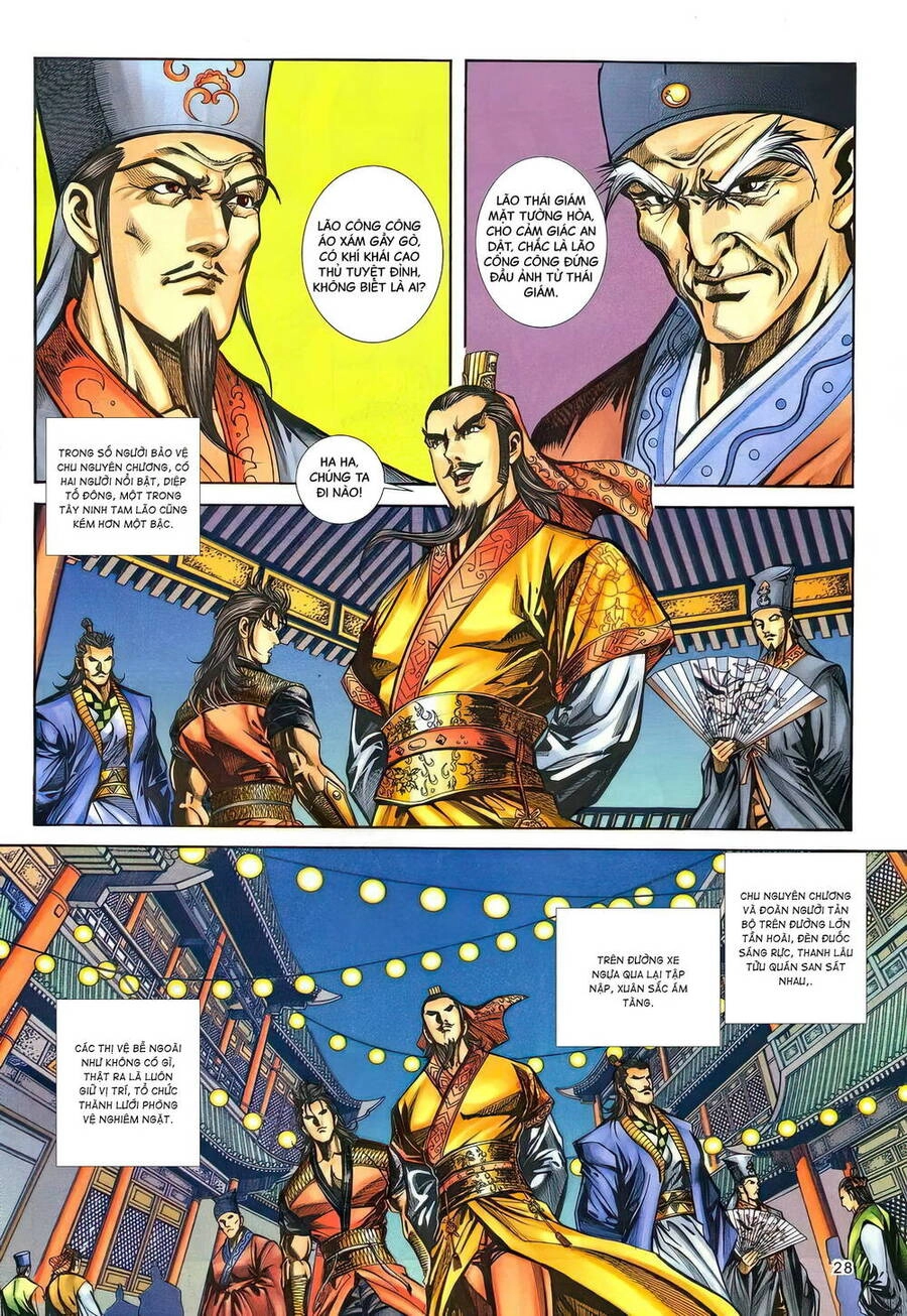 Phiên Vân Phúc Vũ Ii Chapter 150 - 27