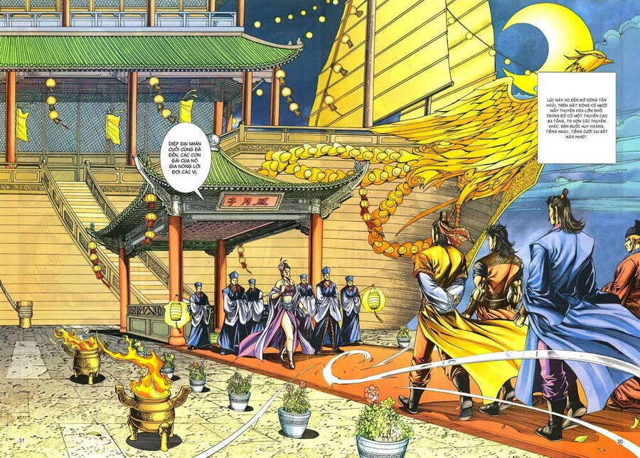 Phiên Vân Phúc Vũ Ii Chapter 150 - 29