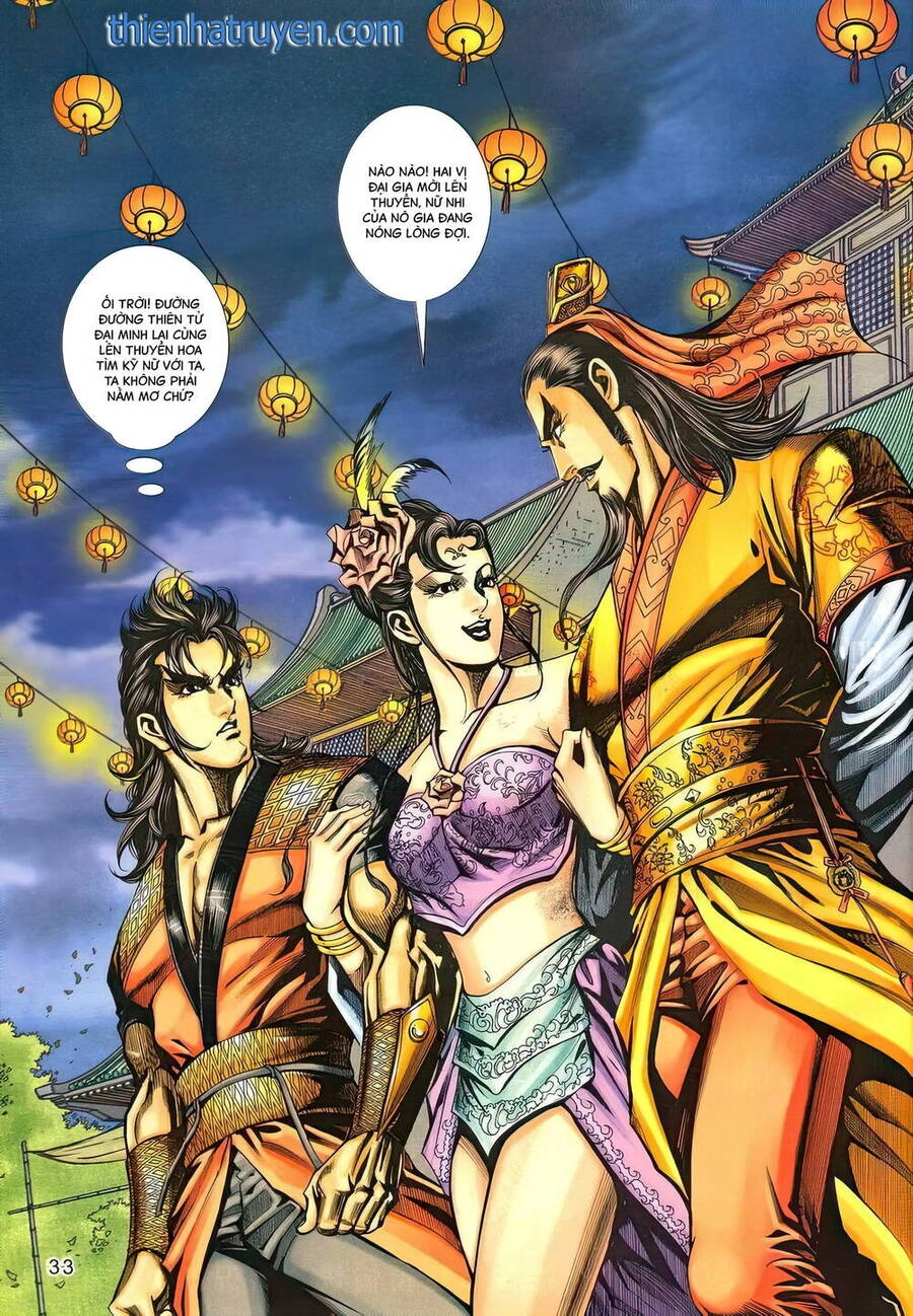 Phiên Vân Phúc Vũ Ii Chapter 150 - 31