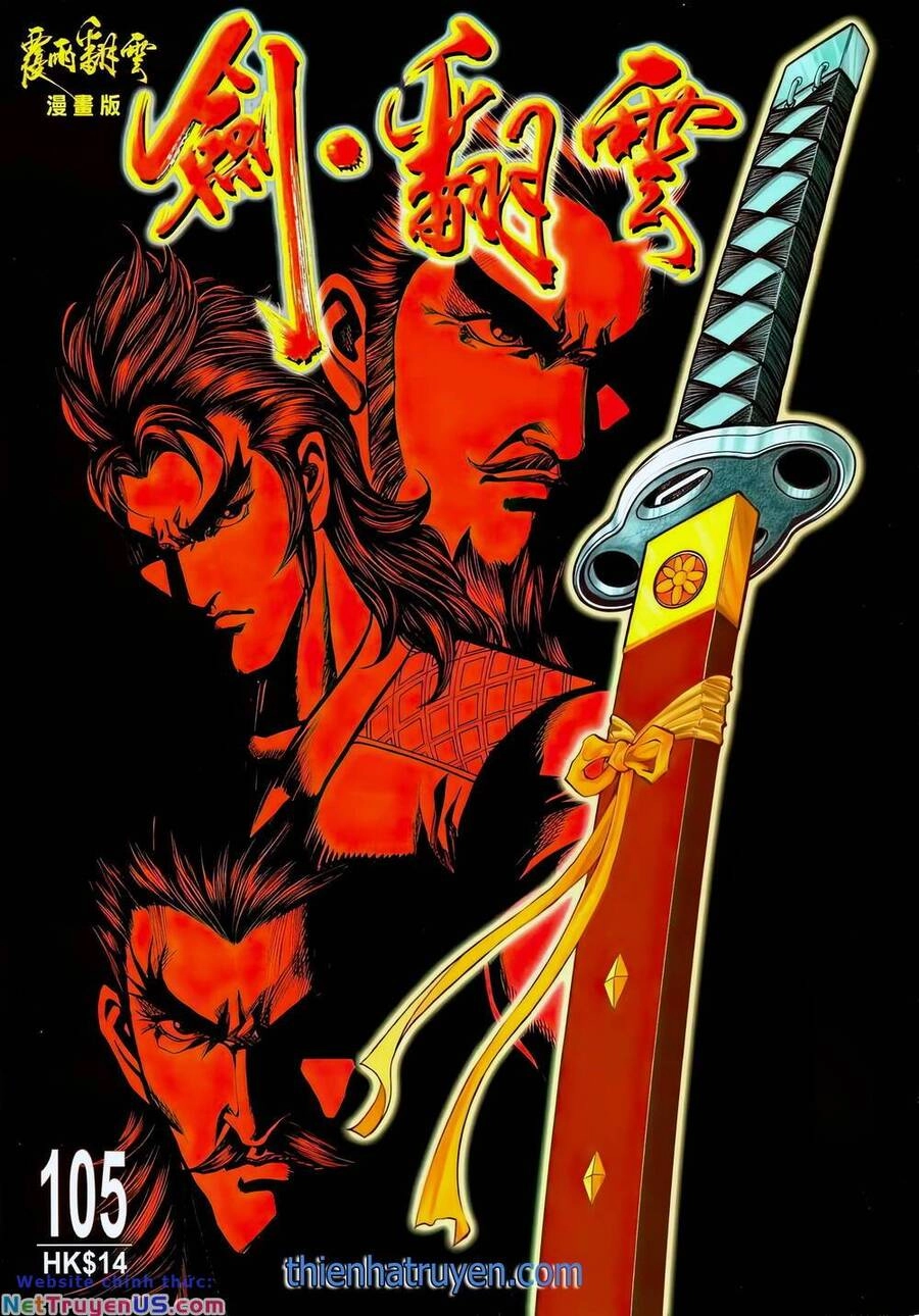 Phiên Vân Phúc Vũ Ii Chapter 151 - 1