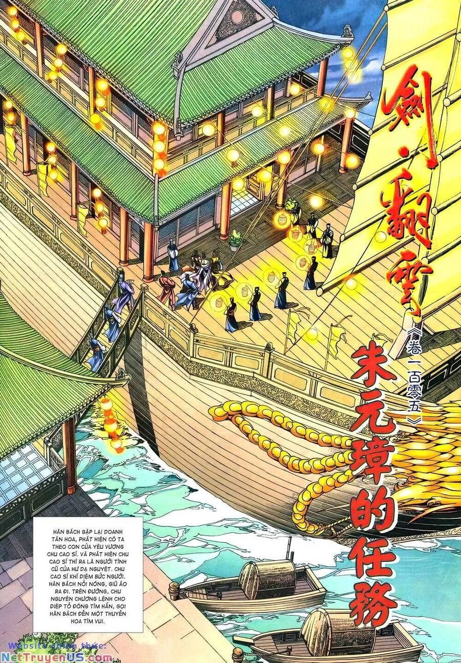 Phiên Vân Phúc Vũ Ii Chapter 151 - 2