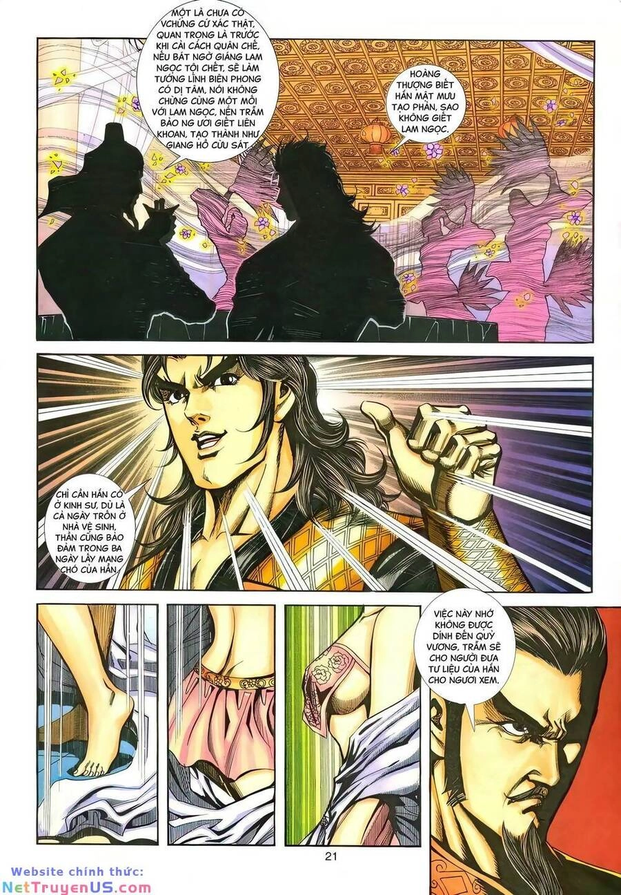 Phiên Vân Phúc Vũ Ii Chapter 151 - 20