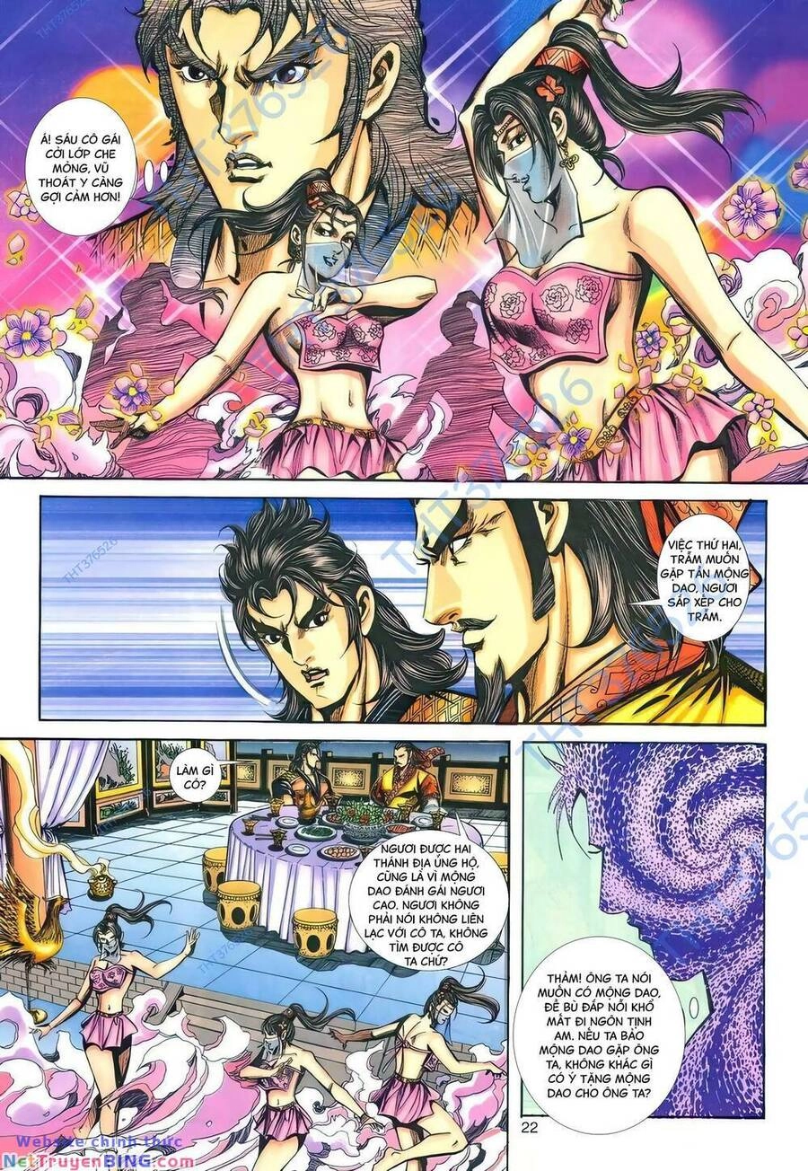 Phiên Vân Phúc Vũ Ii Chapter 151 - 21