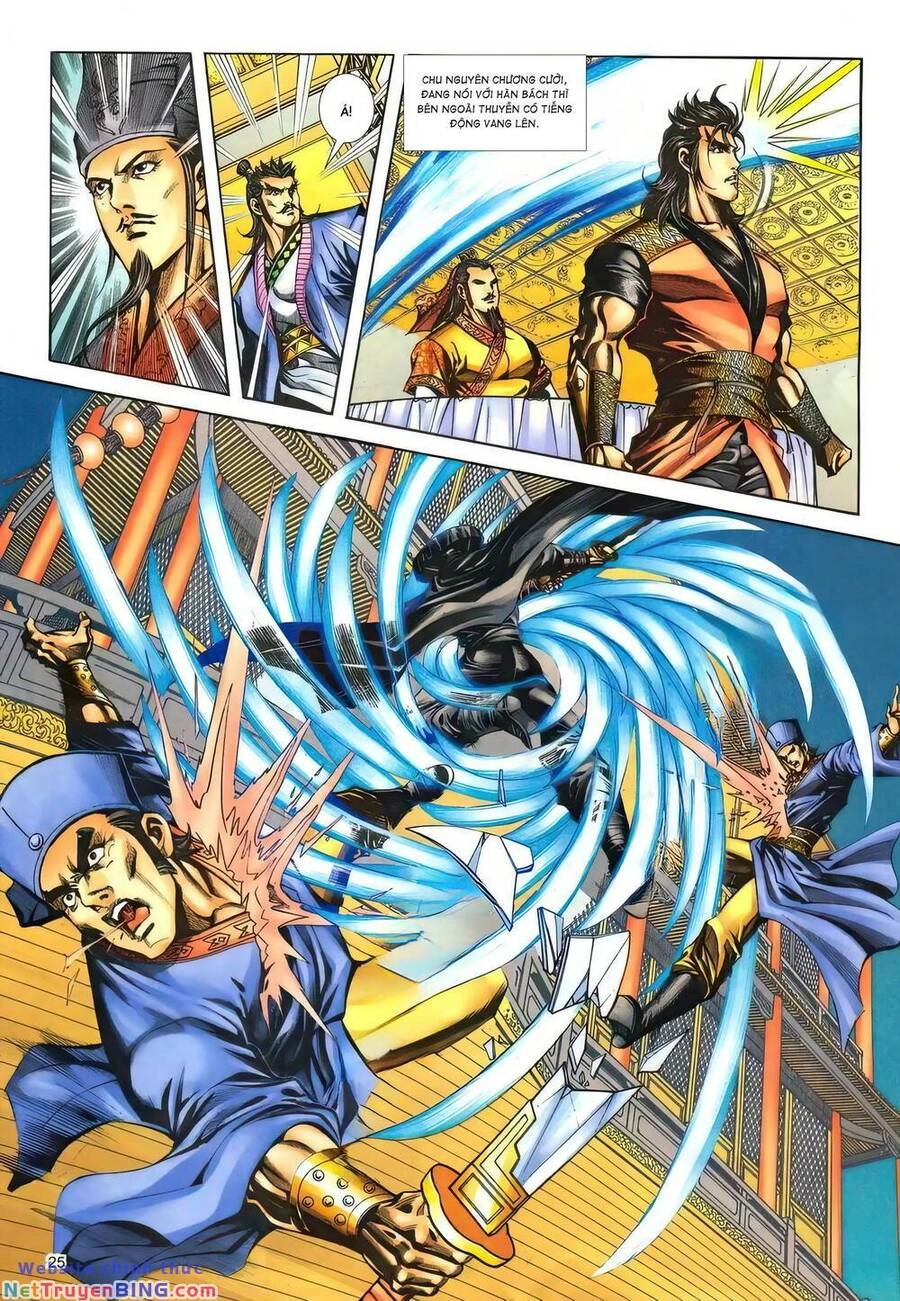 Phiên Vân Phúc Vũ Ii Chapter 151 - 24