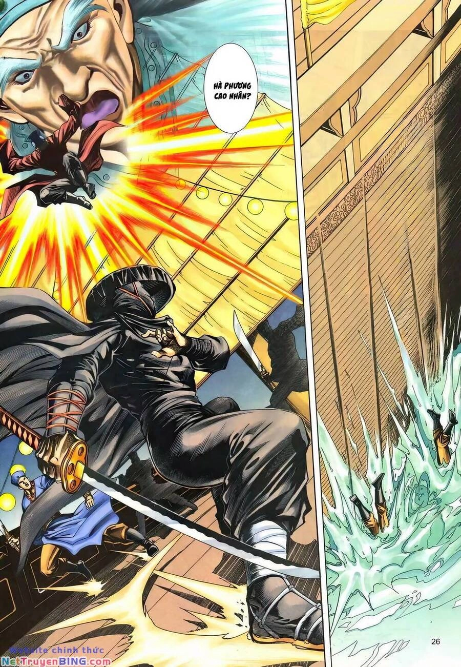 Phiên Vân Phúc Vũ Ii Chapter 151 - 25