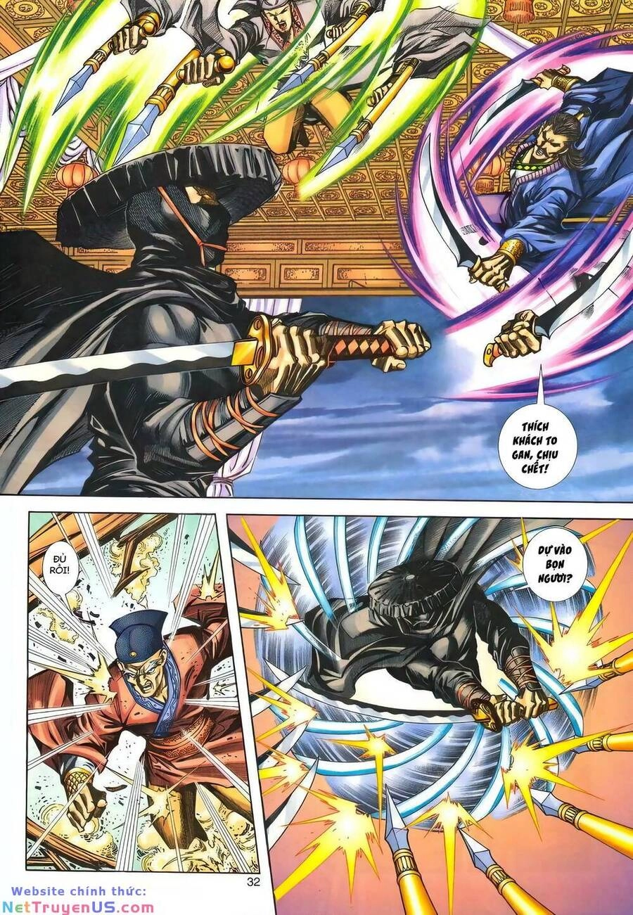 Phiên Vân Phúc Vũ Ii Chapter 151 - 31