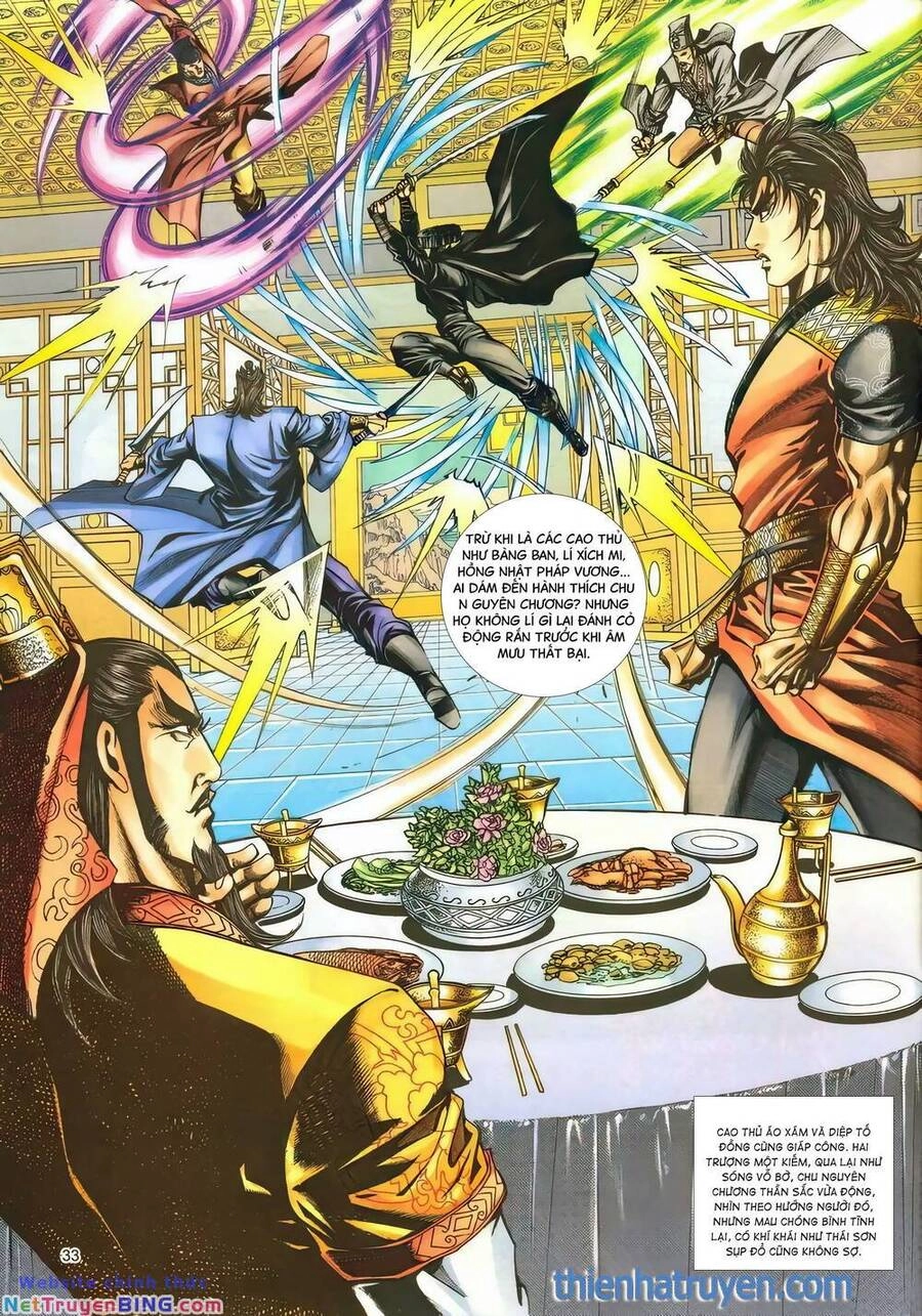 Phiên Vân Phúc Vũ Ii Chapter 151 - 32