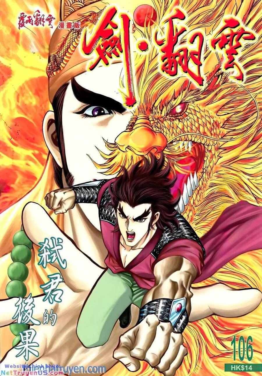 Phiên Vân Phúc Vũ Ii Chapter 152 - 1