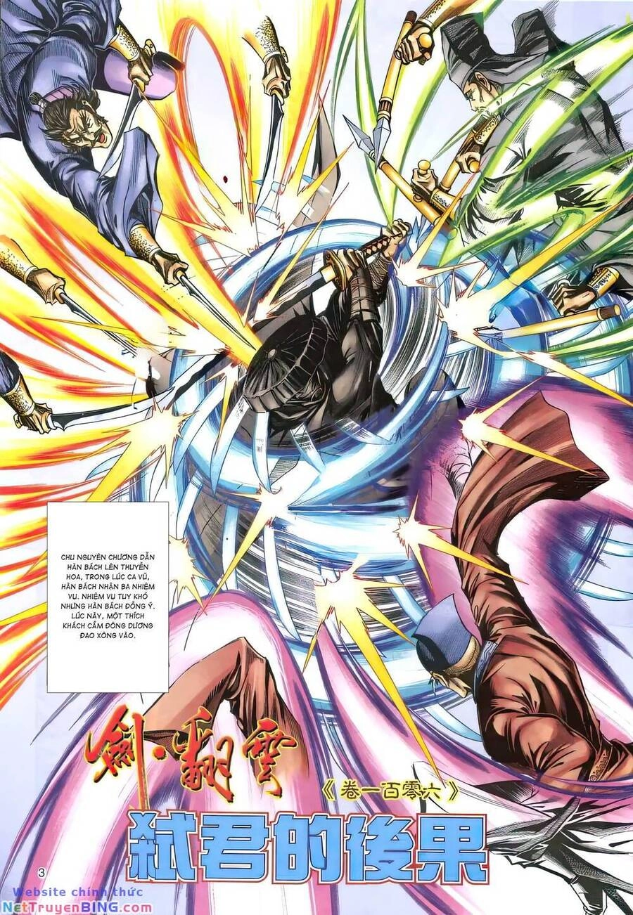 Phiên Vân Phúc Vũ Ii Chapter 152 - 2