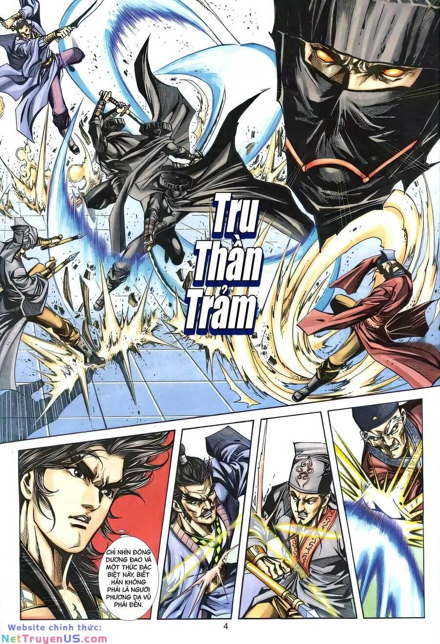 Phiên Vân Phúc Vũ Ii Chapter 152 - 3