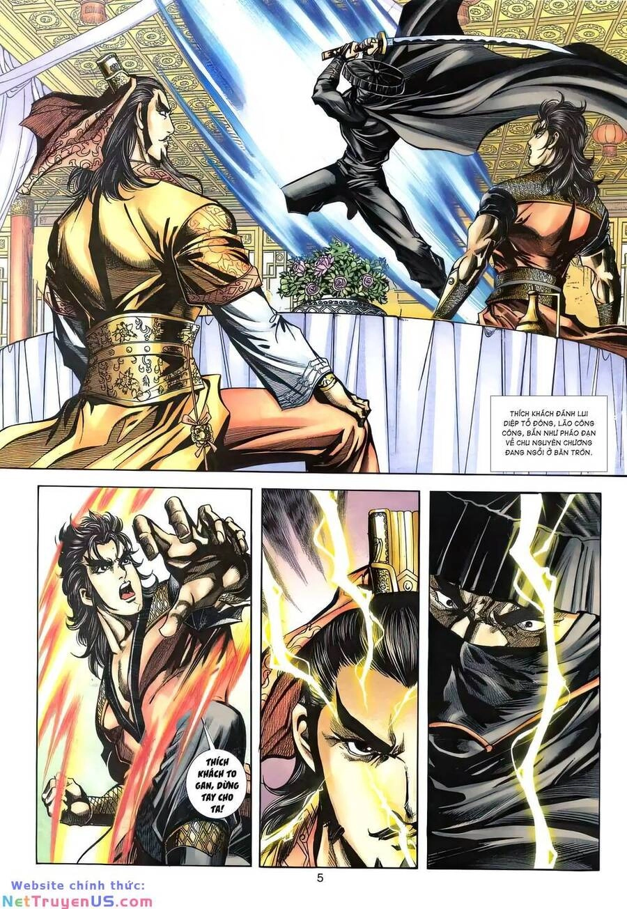 Phiên Vân Phúc Vũ Ii Chapter 152 - 4