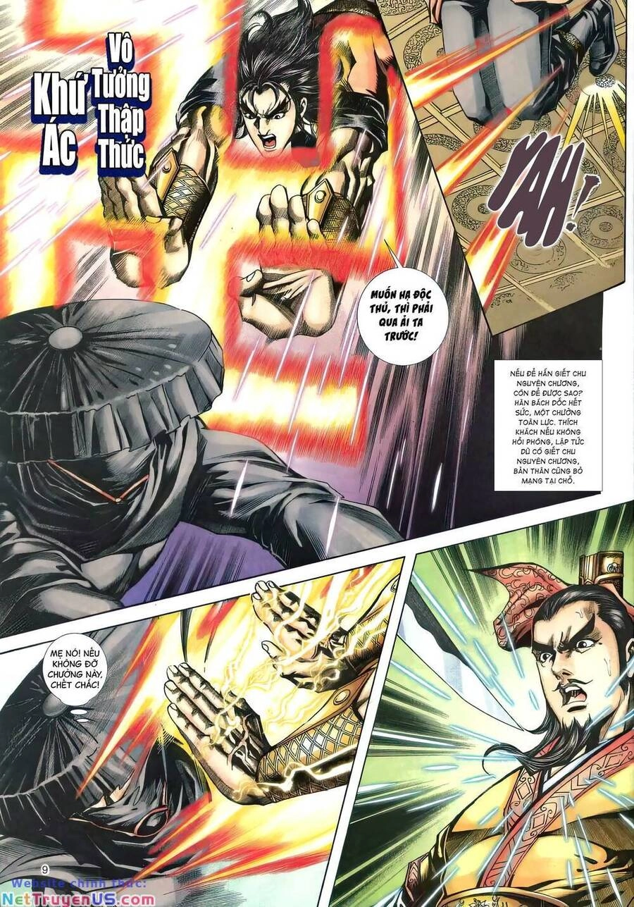 Phiên Vân Phúc Vũ Ii Chapter 152 - 8