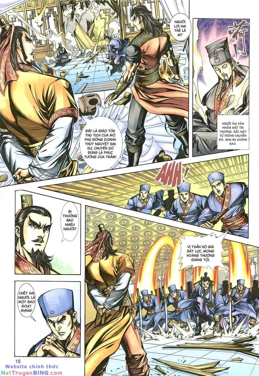 Phiên Vân Phúc Vũ Ii Chapter 152 - 14