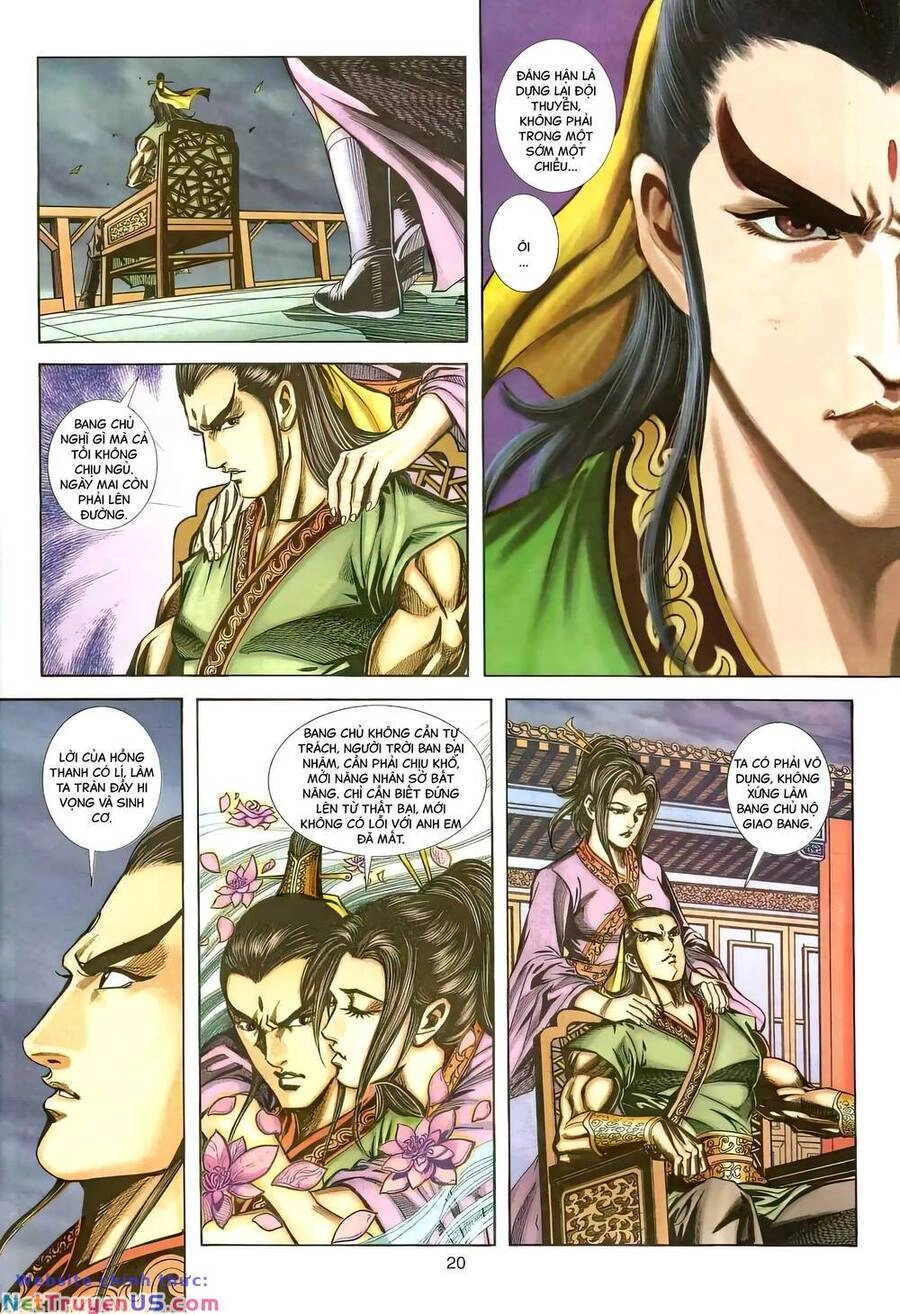 Phiên Vân Phúc Vũ Ii Chapter 152 - 19