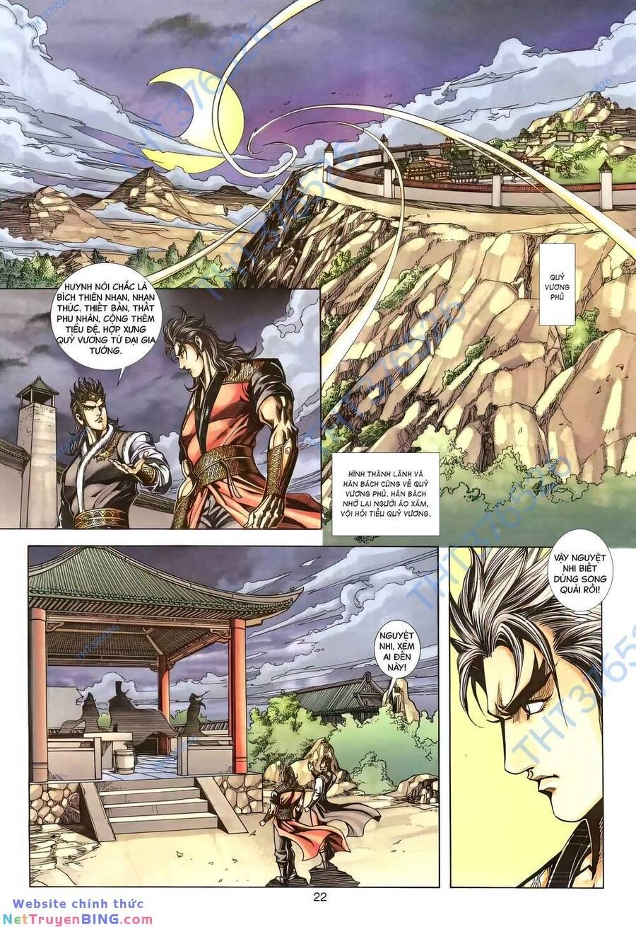 Phiên Vân Phúc Vũ Ii Chapter 152 - 21