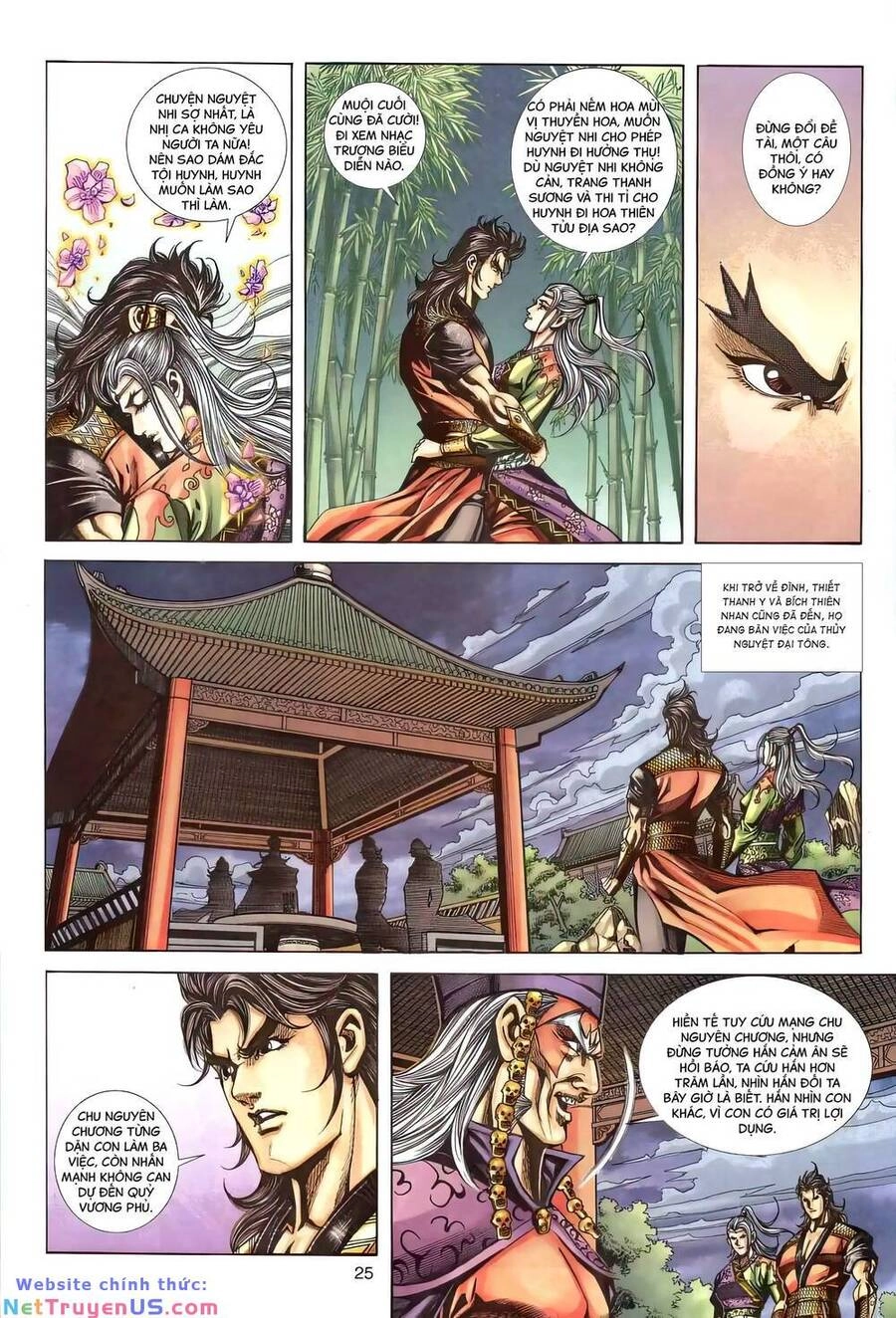 Phiên Vân Phúc Vũ Ii Chapter 152 - 24