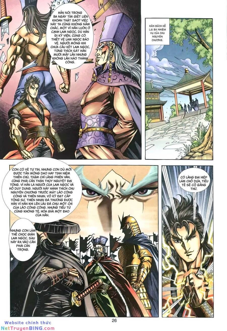 Phiên Vân Phúc Vũ Ii Chapter 152 - 25