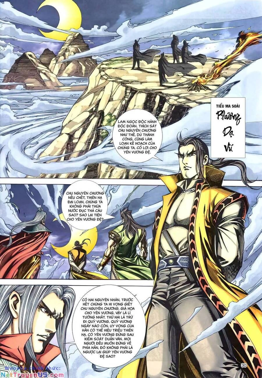 Phiên Vân Phúc Vũ Ii Chapter 152 - 29