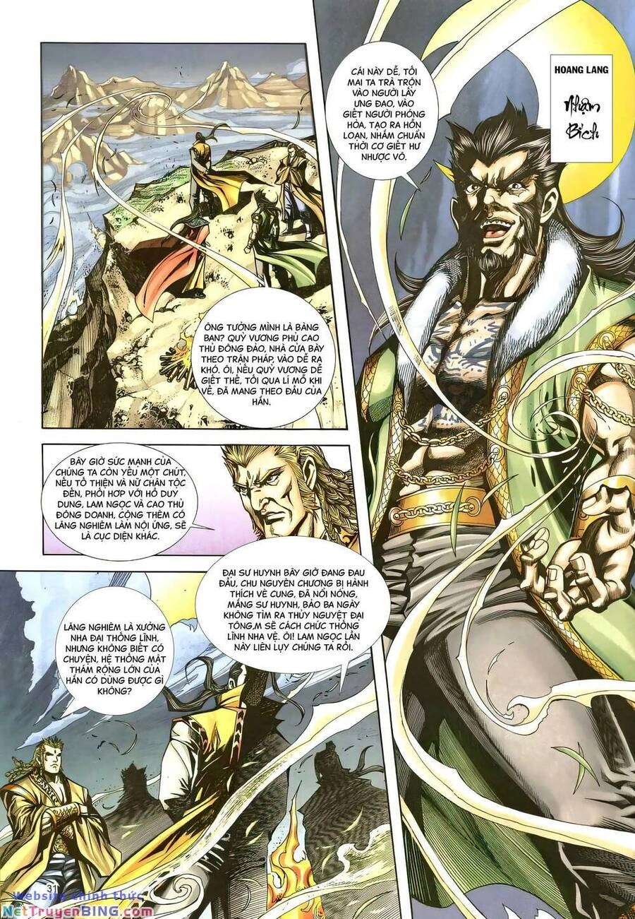 Phiên Vân Phúc Vũ Ii Chapter 152 - 30