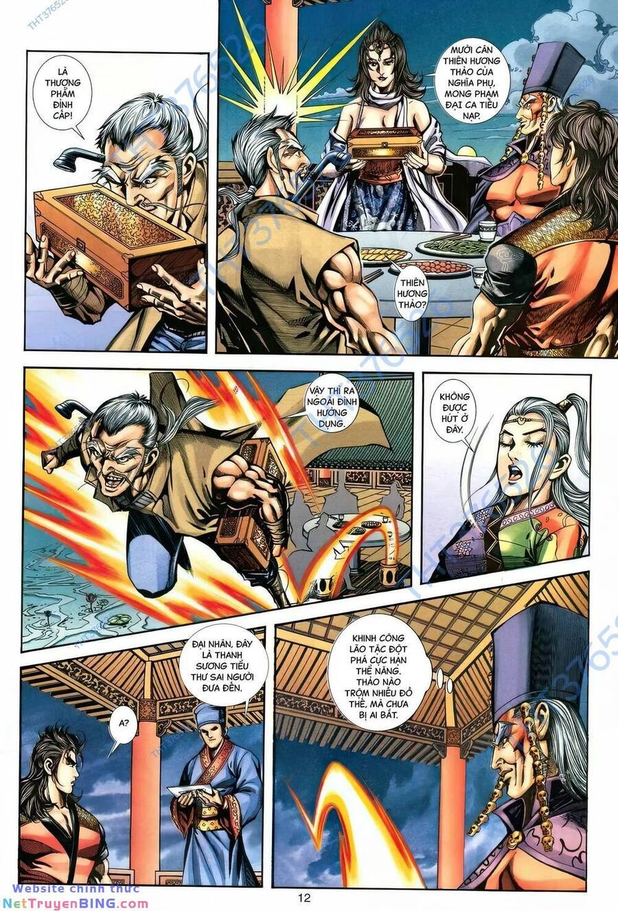 Phiên Vân Phúc Vũ Ii Chapter 154 - 11