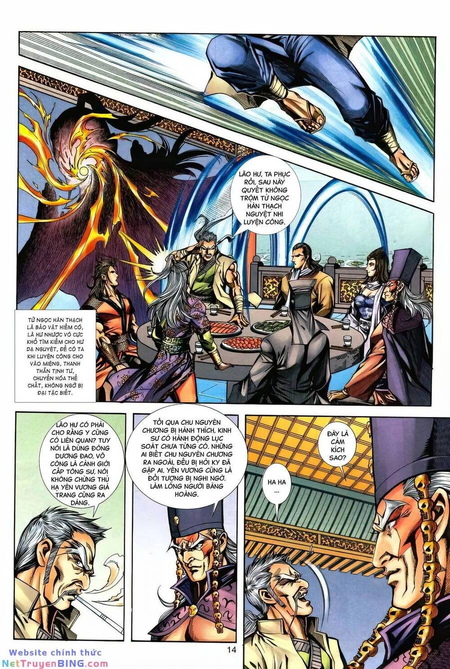 Phiên Vân Phúc Vũ Ii Chapter 154 - 13