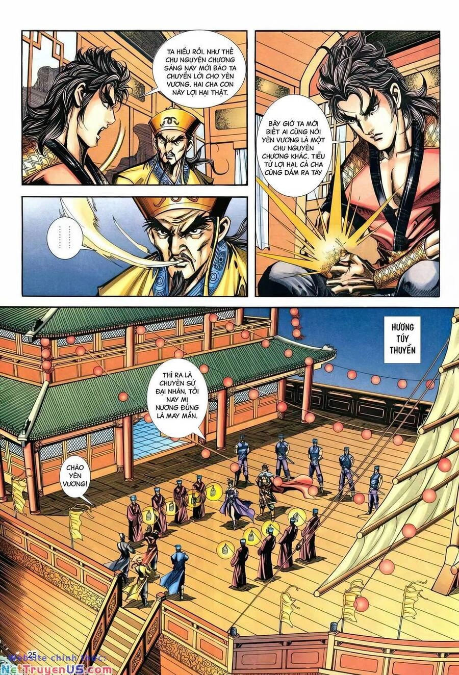 Phiên Vân Phúc Vũ Ii Chapter 154 - 24